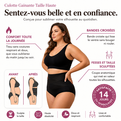 Culotte gainante taille haute — Effet ventre plat sans coutures