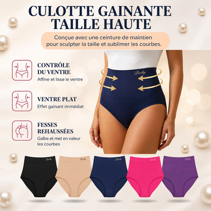 Culotte gainante taille haute — Effet ventre plat sans coutures